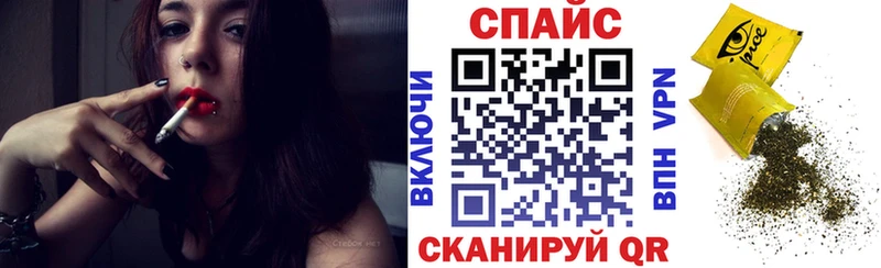 kraken   Истра  Бутират 1.4BDO 