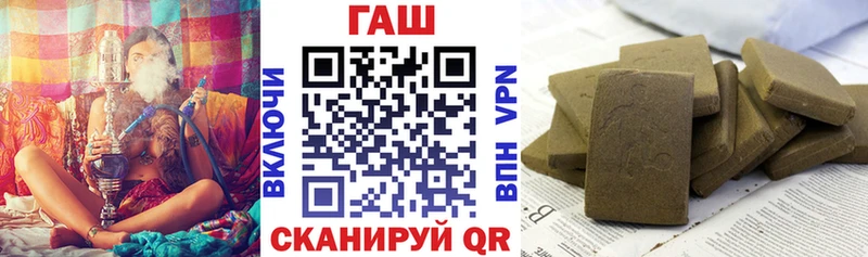 цена   Истра  Гашиш убойный 