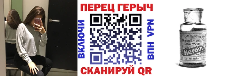 где продают   Истра  ГЕРОИН афганец 