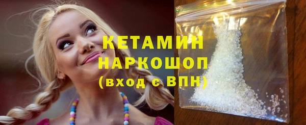 дмт Абдулино