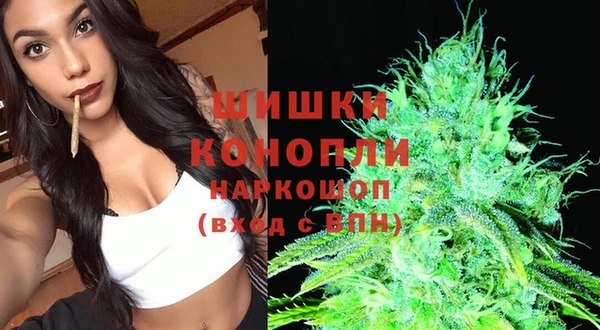 mix Абаза