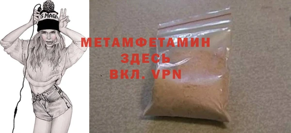 дмт Абдулино