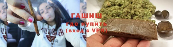 mix Абаза