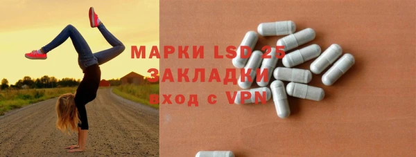 мефедрон Дмитров