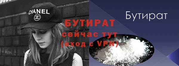mix Абаза