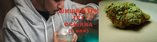 mix Абаза