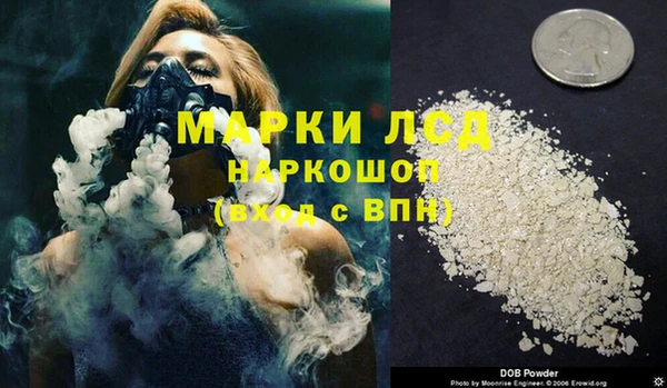 дмт Абдулино