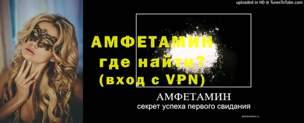 mix Абаза