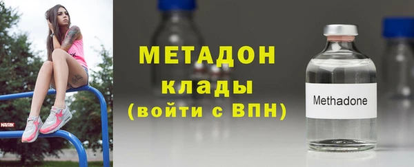 mix Абаза