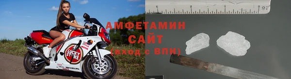 mix Абаза