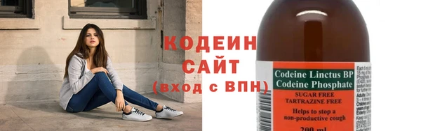 mix Абаза