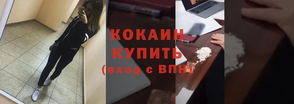 дмт Абдулино