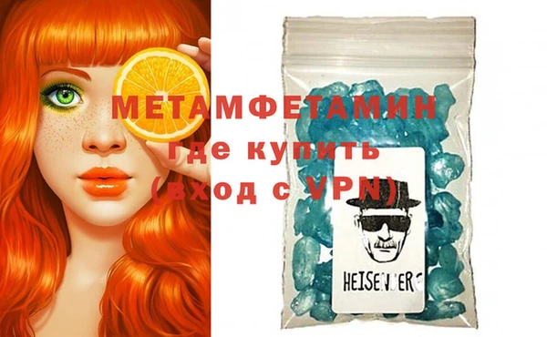 дмт Абдулино