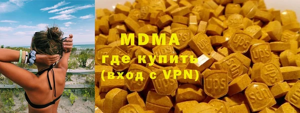 mix Абаза