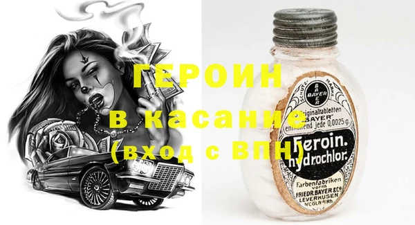 дмт Абдулино