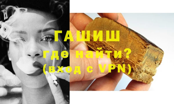 кокс Сатка