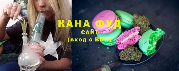 дмт Абдулино