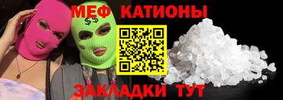 амф Свободный
