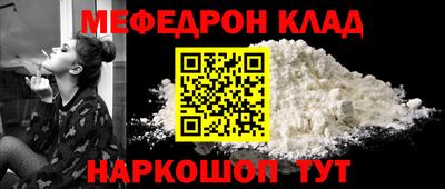 apvp Северобайкальск