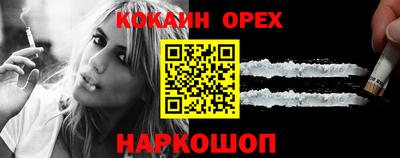 apvp Северобайкальск