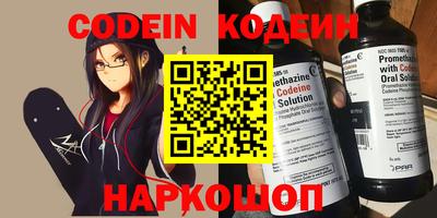 apvp Северобайкальск