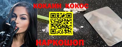 apvp Северобайкальск
