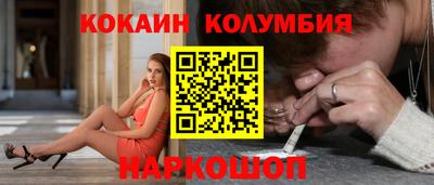 apvp Северобайкальск