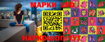 амф Свободный
