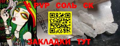 амф Свободный
