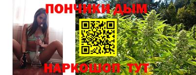 apvp Северобайкальск