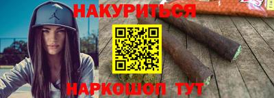 амф Свободный