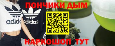 apvp Северобайкальск