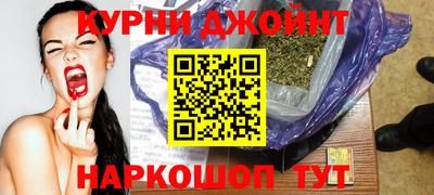 амф Свободный