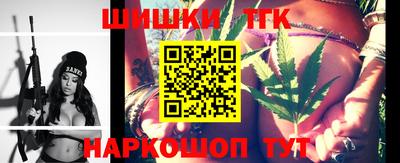 apvp Северобайкальск