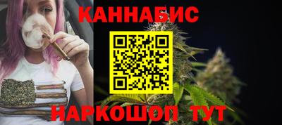 apvp Северобайкальск