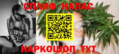 apvp Северобайкальск