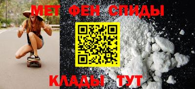 apvp Северобайкальск