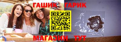 apvp Северобайкальск
