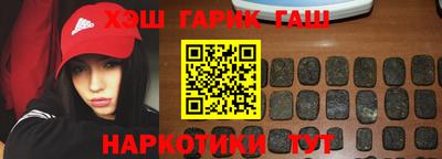 амф Свободный