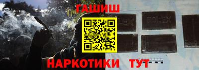 амф Свободный