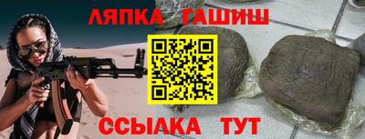 амф Свободный
