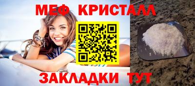 амф Свободный
