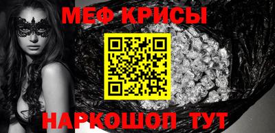 амф Свободный