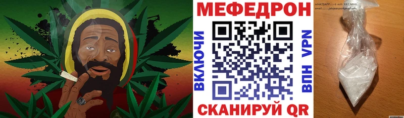 МЯУ-МЯУ мяу мяу  кракен маркетплейс  Истра  продажа наркотиков 