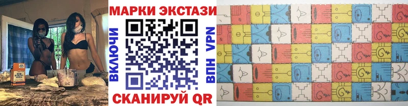 МЕГА как зайти  Истра  Марки 25I-NBOMe 1,5мг 