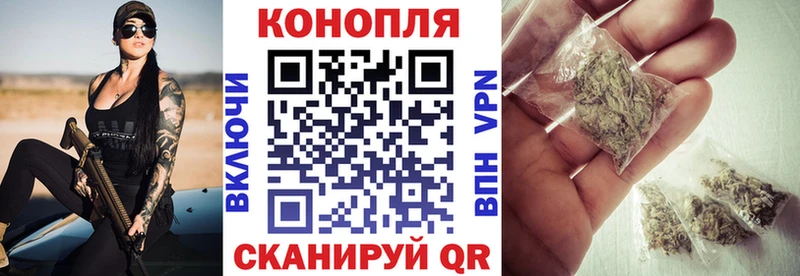 дарк нет Telegram  Истра  Конопля VHQ 